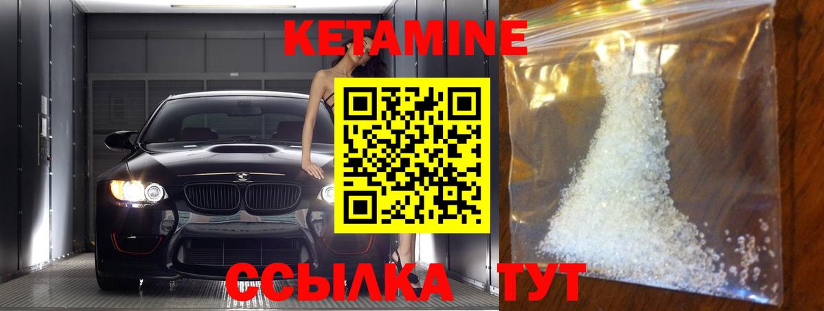 Амфетамин кристаллы  Липецк  Вход с VPN  МДМА  Cocaine  APVP СОЛЬ кристаллы  Меф кристаллы  ГАШИШ 