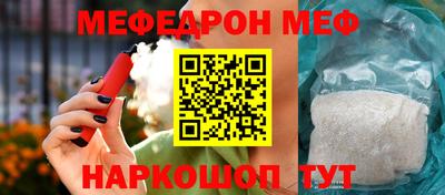 ПСИЛОЦИБИНОВЫЕ ГРИБЫ Обнинск