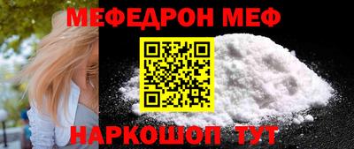 ПСИЛОЦИБИНОВЫЕ ГРИБЫ Обнинск