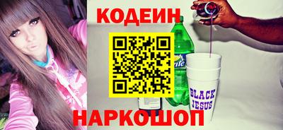 ПСИЛОЦИБИНОВЫЕ ГРИБЫ Обнинск