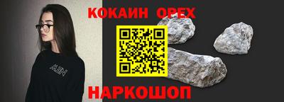 мдпв Новодвинск