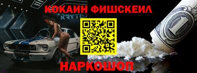 ПСИЛОЦИБИНОВЫЕ ГРИБЫ Обнинск