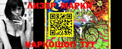 MESCALINE Нягань
