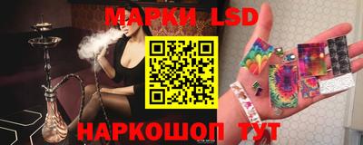 ПСИЛОЦИБИНОВЫЕ ГРИБЫ Обнинск
