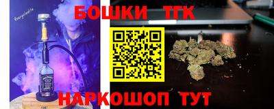 mdma Новозыбков