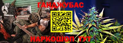 MESCALINE Нягань