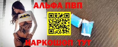 MESCALINE Нягань