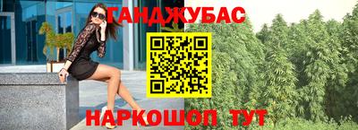 ПСИЛОЦИБИНОВЫЕ ГРИБЫ Обнинск