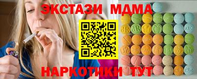 мескалин Обь