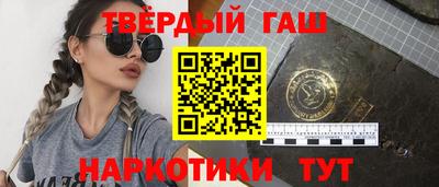 MESCALINE Нягань