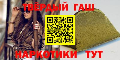мескалин Обь