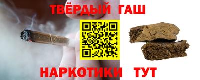 ПСИЛОЦИБИНОВЫЕ ГРИБЫ Обнинск