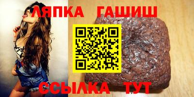 мескалин Обь