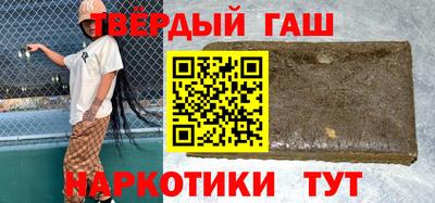 мескалин Обь