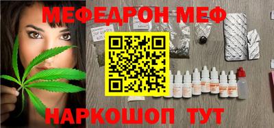 ПСИЛОЦИБИНОВЫЕ ГРИБЫ Обнинск