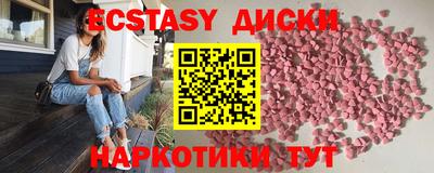 мдпв Новодвинск